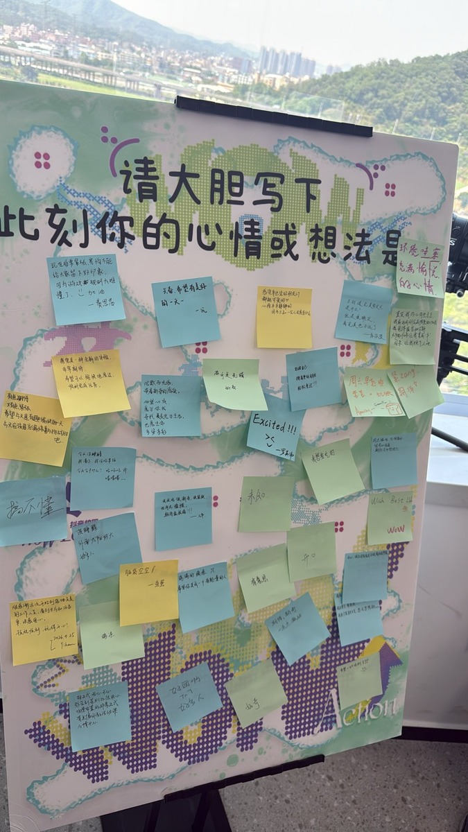 4 月遇见很wow的自己 · 心情便签墙全景
