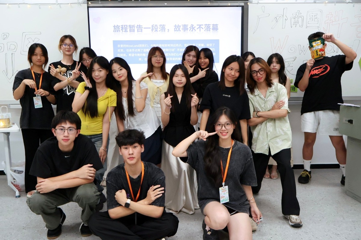 5 月敢聊行动 · 结课大合影