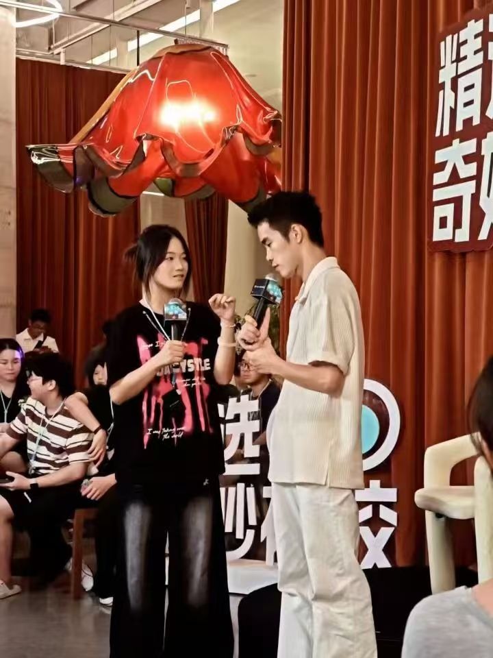 夜校见面会 · 舞台对话